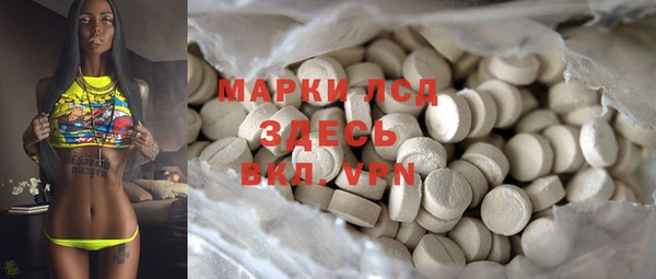 дмт Алексеевка