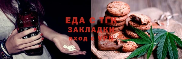 дмт Алексеевка