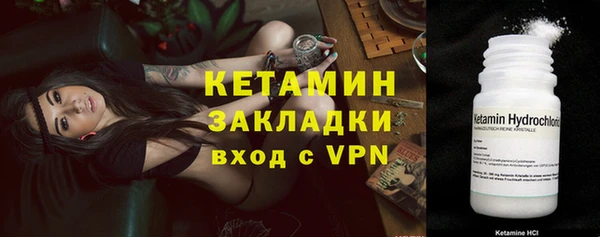 мескалин Алзамай