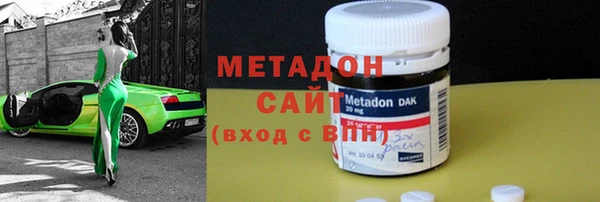 apvp Алексин