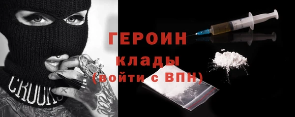 apvp Алексин