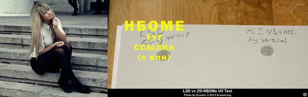 дмт Алексеевка