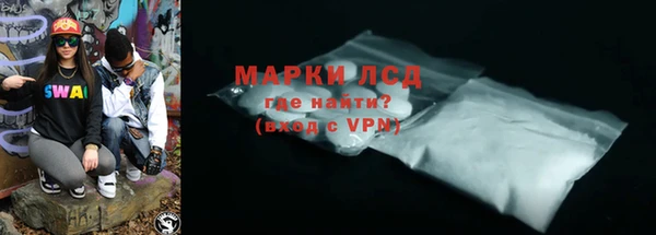 мескалин Алзамай