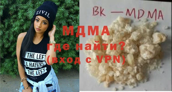 apvp Алексин