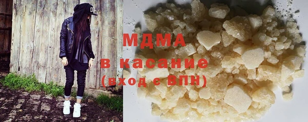 дмт Алексеевка