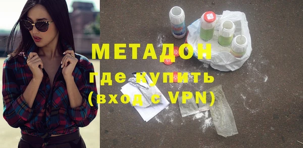 мескалин Алзамай