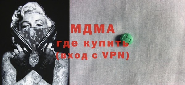 мескалин Алзамай