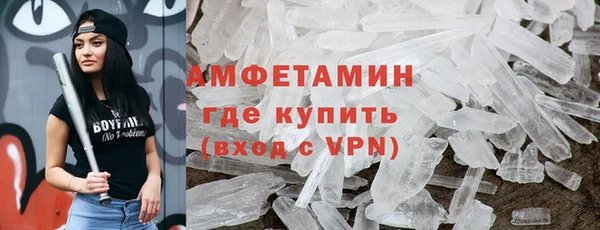 мескалин Алзамай