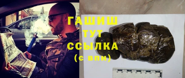 apvp Алексин