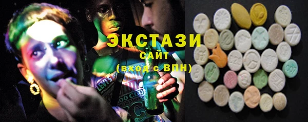 дмт Алексеевка